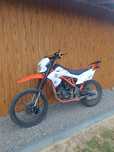 Cross Defender 150