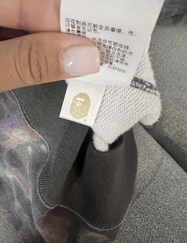 Зип худо bape camo оригинал
