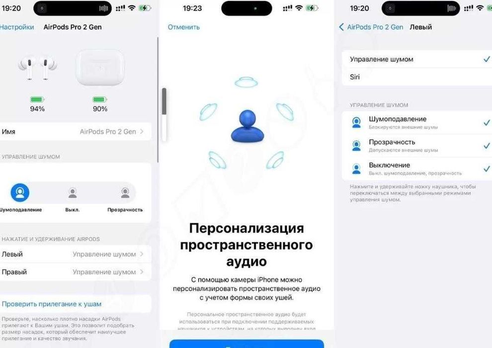 аірподс pro Gen 2 Full якості Безпровідні Навушники 1в1 +чохол