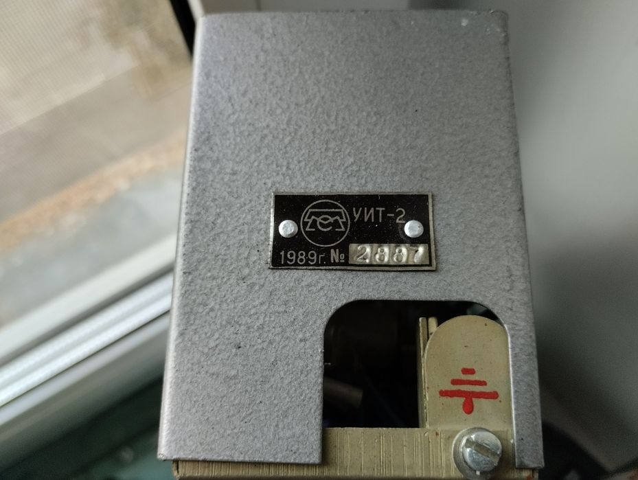 Продам електроніку