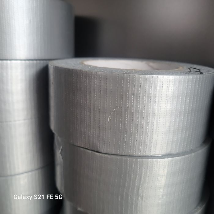 Армований скотч високої якості