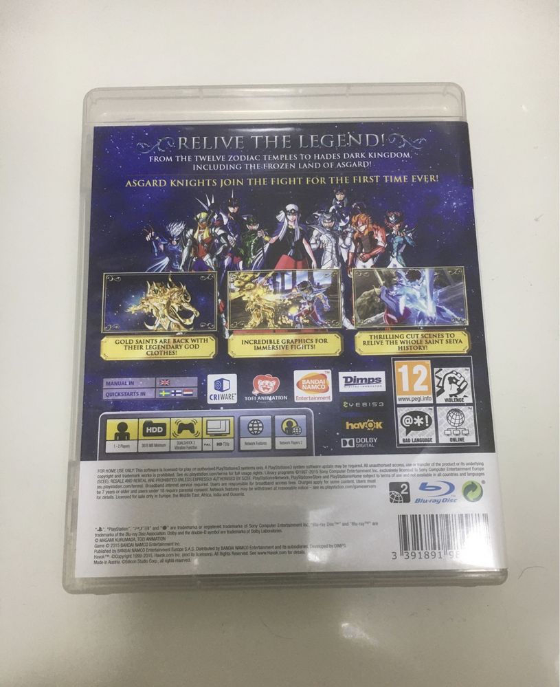 Saint Seiya Soldiers’ Soul (PS3)