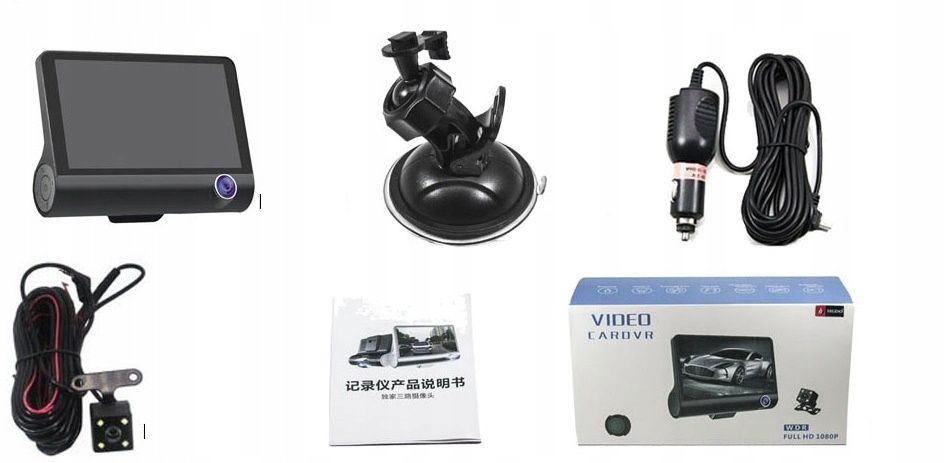 Câmera gravador auto