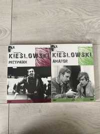 Kieślowski Amator i Przypadek DVD