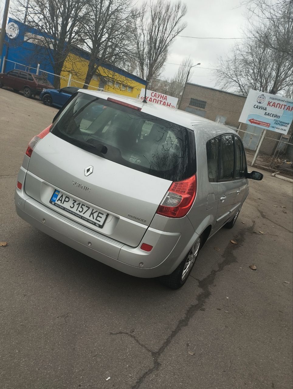 Продам автомобіль