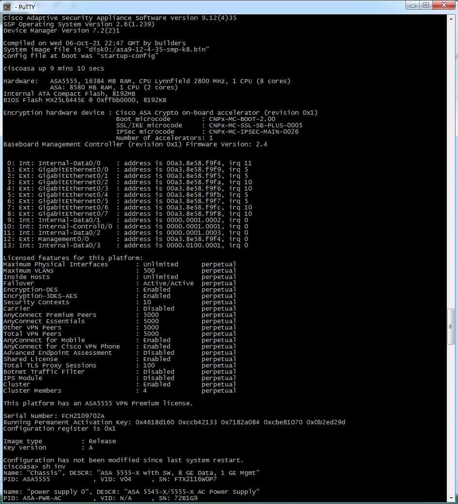 Межсетевой экран (Firewall) Cisco ASA5555X нал/безнал