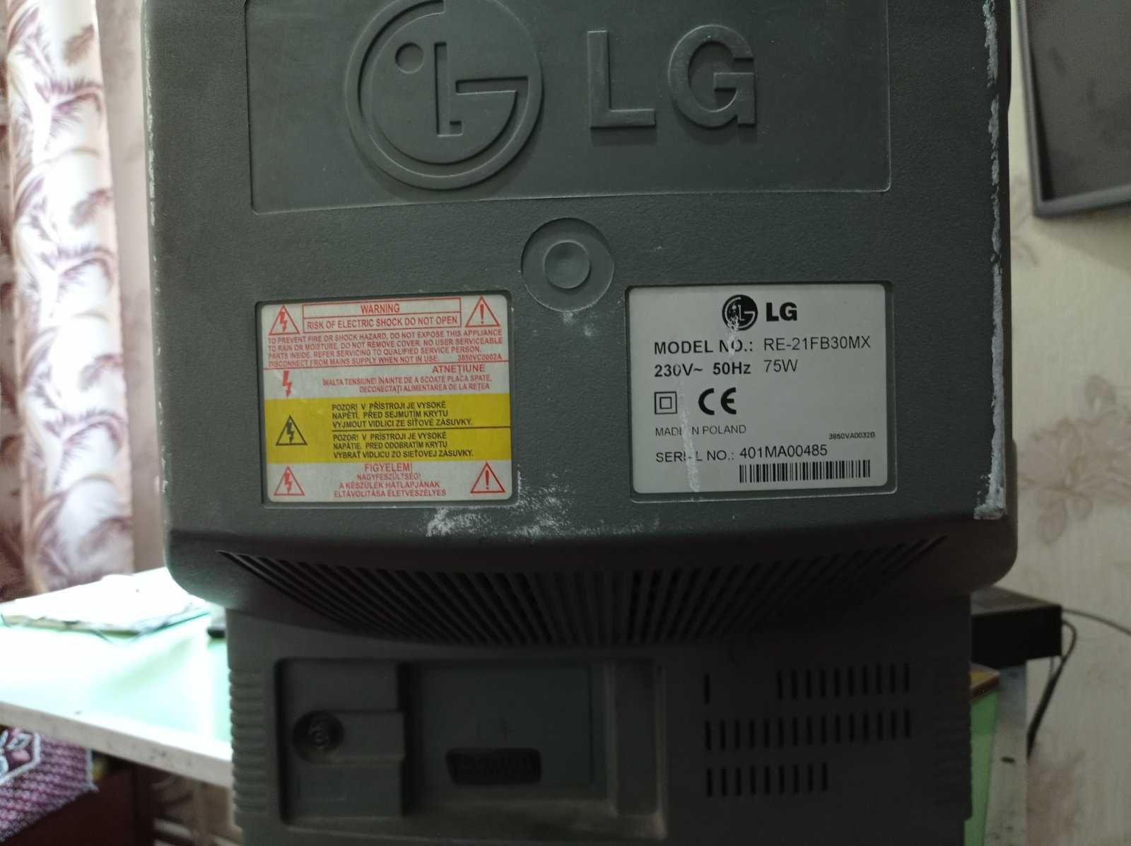 Телевизор LG RE-21FB30MX