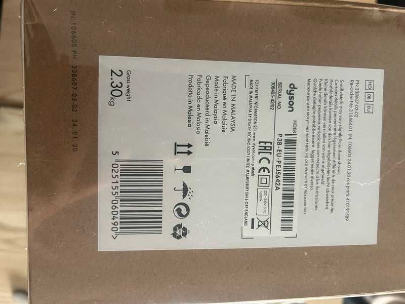 Całkowicie nowa suszarka do włosów Dyson Smart。