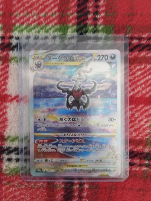 Cartas de Pokémon para troca