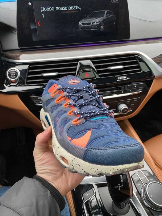 Meskie buty AIR MAX TERRASCAPE PLUS obuwie meskie 41-44