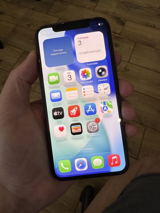 Iphone 11 pro 64 gold never