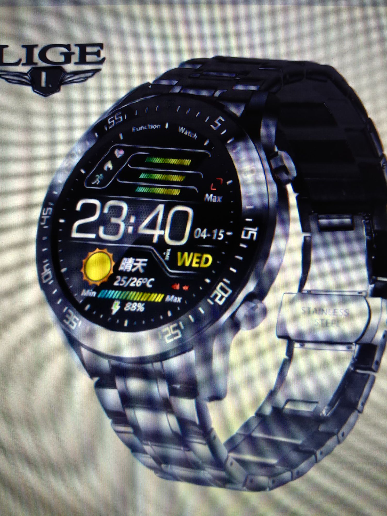 Smart-watch Lige