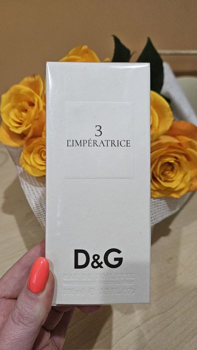 ДУХИ ПАРФУМ жіночий Імператриця 100 мл