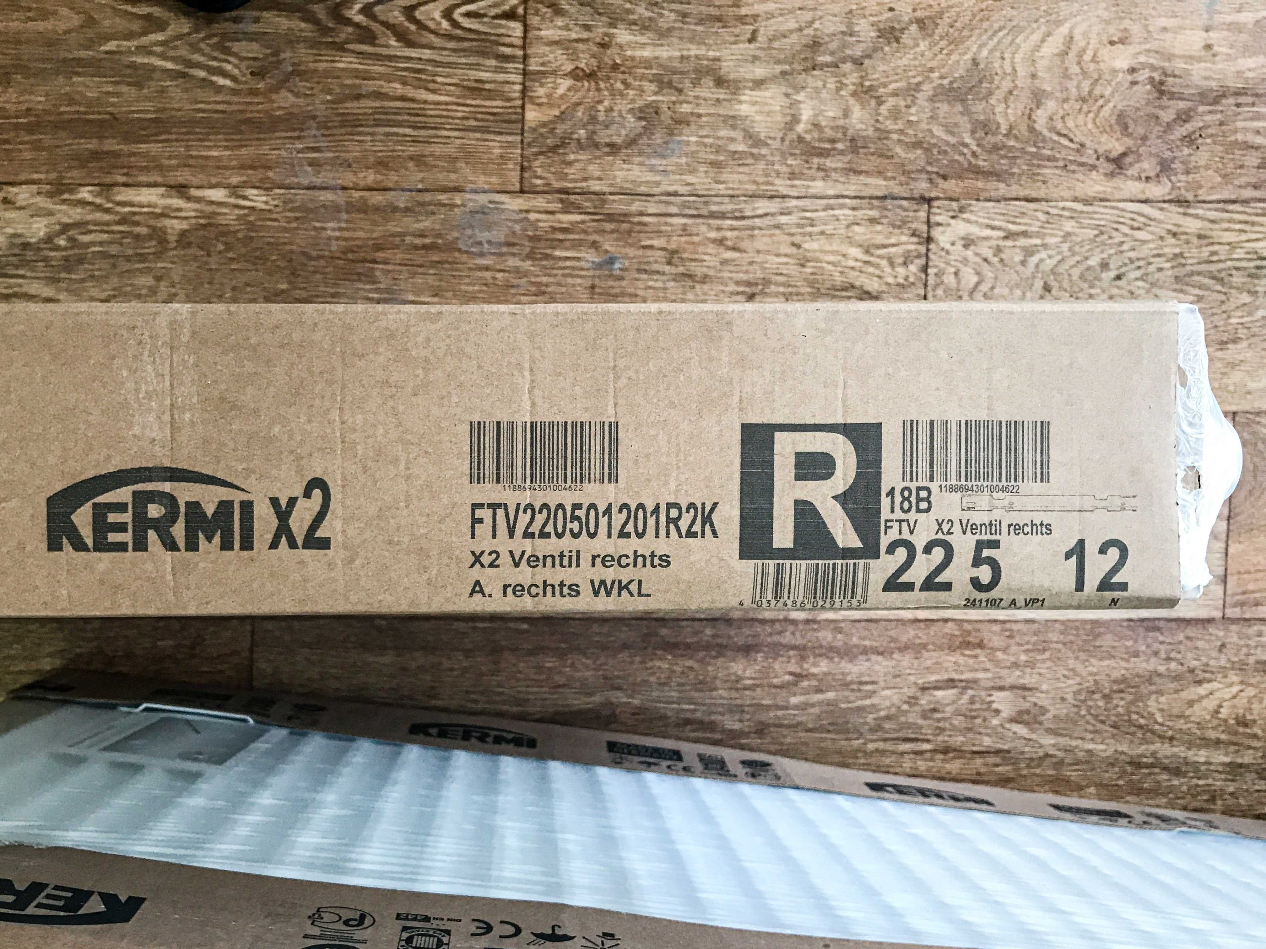 Радиатор Kermi FTV 22 500x1200 ( арт.  FTV220501201R2K)