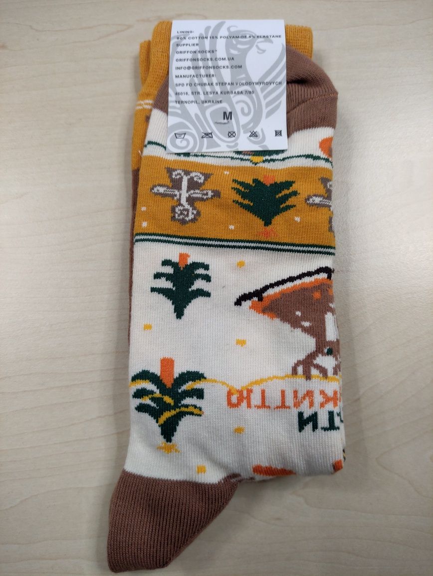 Пара шкарпеток Втілювати мрії Griffon Socks носки