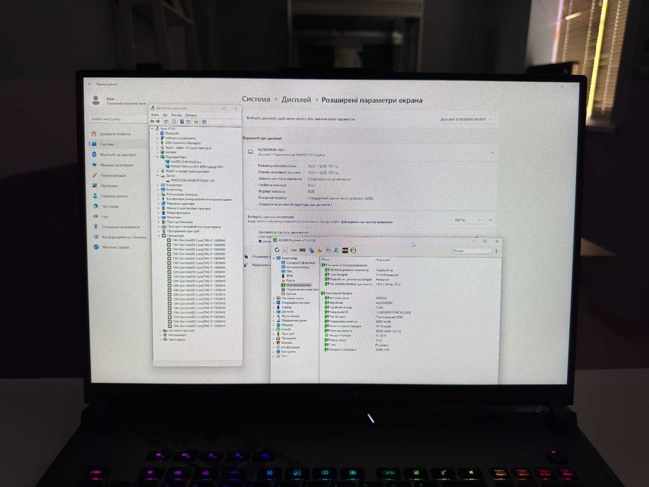 Asus Rog Strix 18" 165Hz i7-13650HX RTX 4060 8 Gb 140W 16Gb SSD 1 Tb
