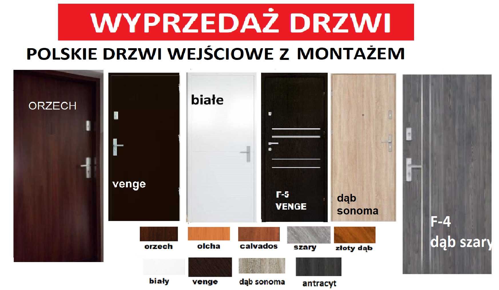 Drzwi z MONTAŻEM-wejściowe do bloku -zewnętrzne-WEWNĄTRZKLATKOWE