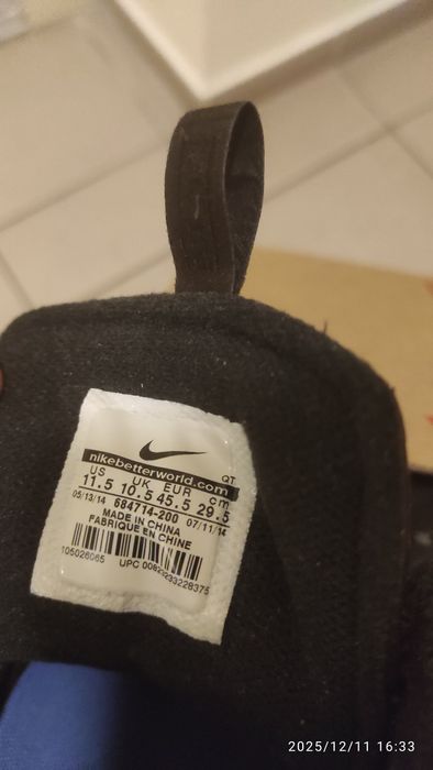 Buty męskie Nike AIR