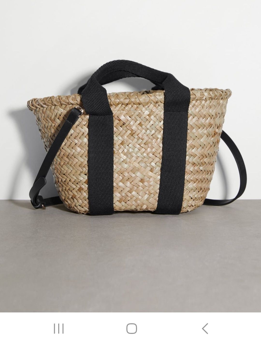 Koszyk typu shopper Zara