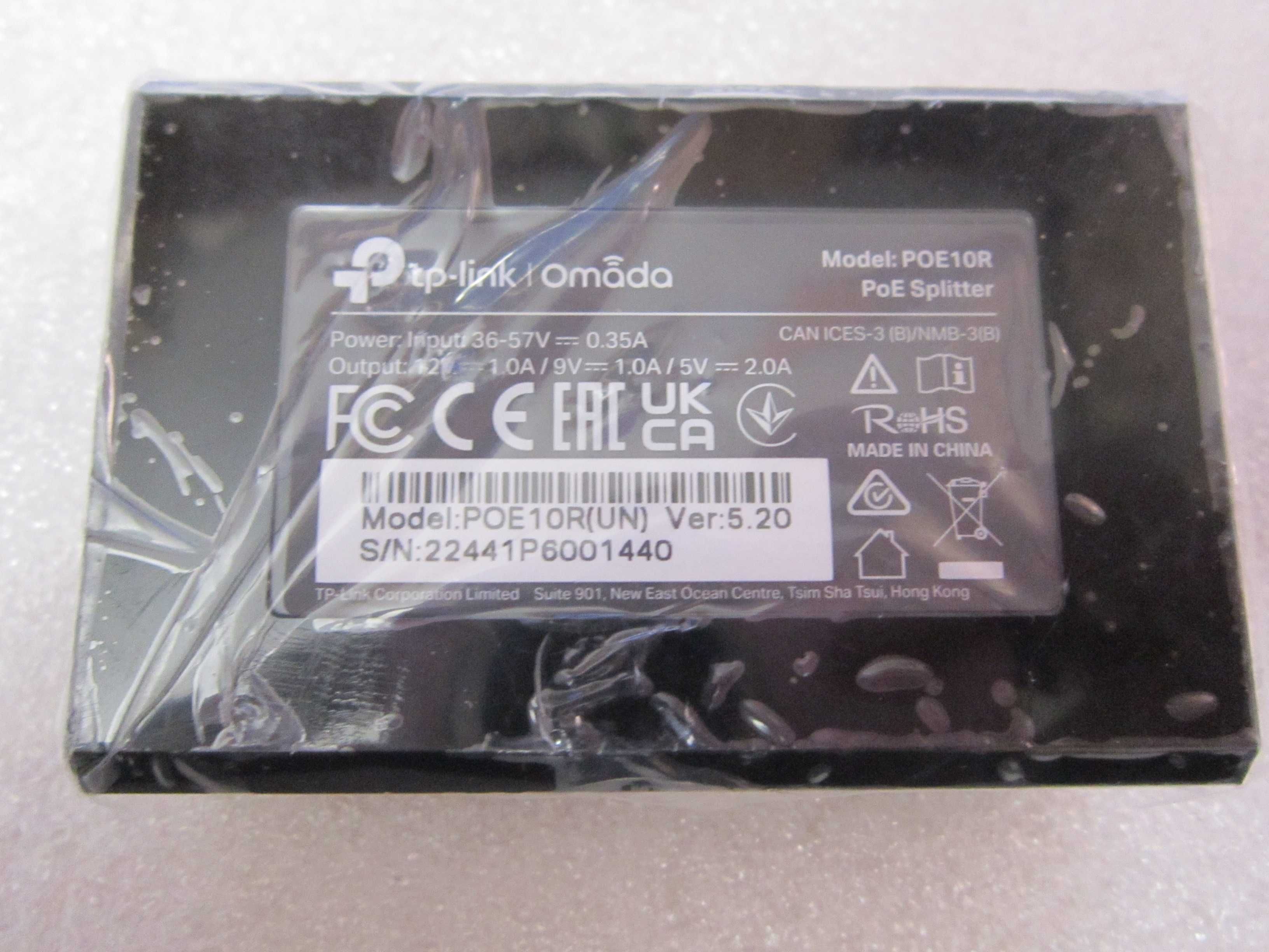 tp-link Splitter POE10R