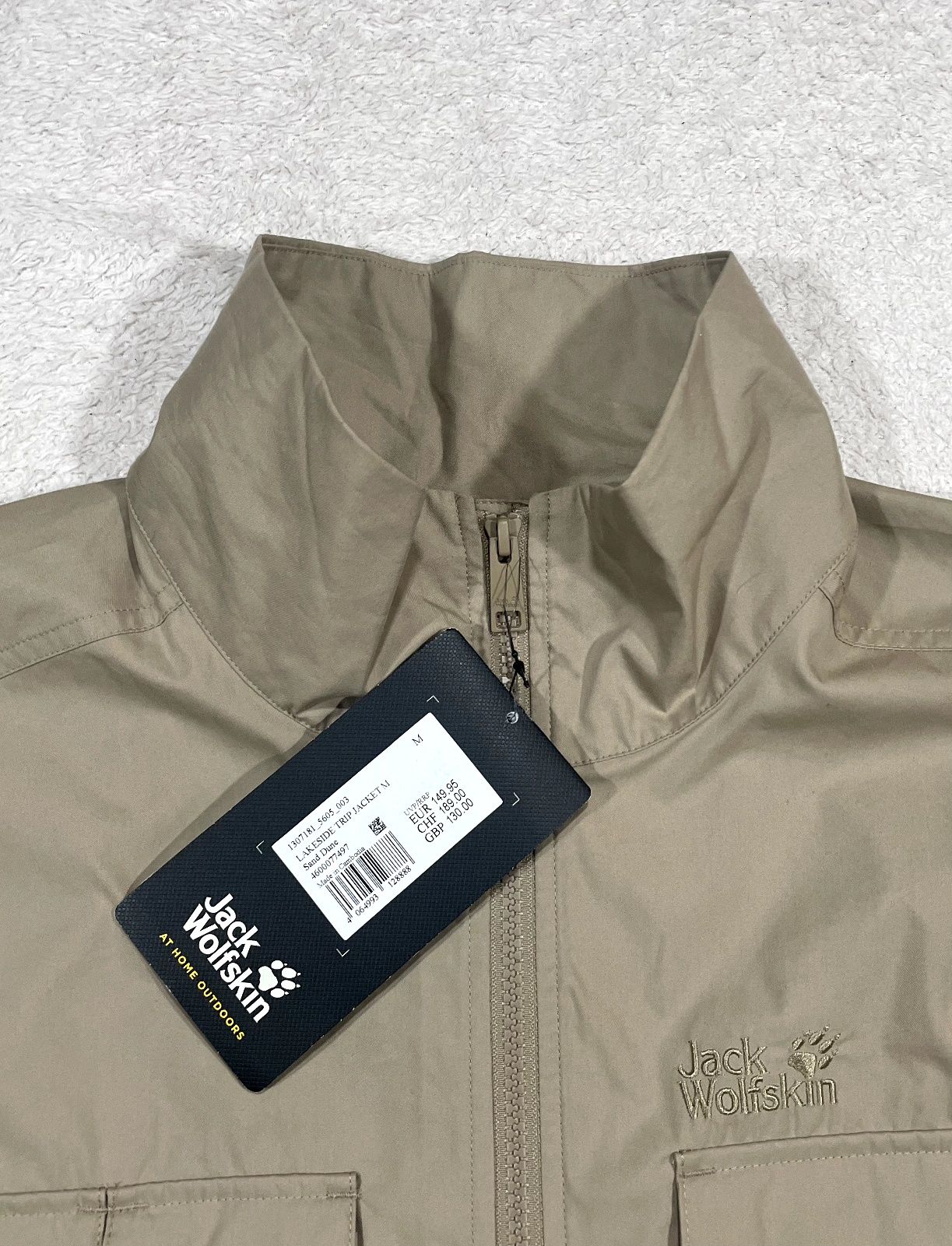 Kurtka turystyczna myśliwska Jack Wolfskin Lakeside Trip Storm r. XXL