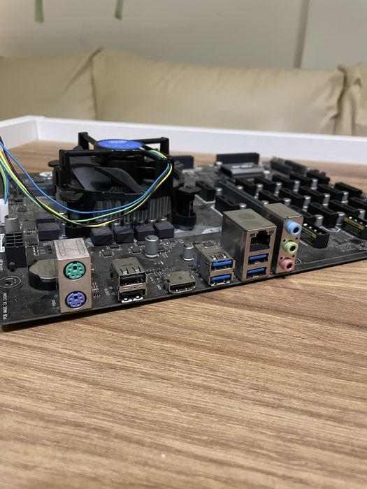 Asus B250 Mining Expert