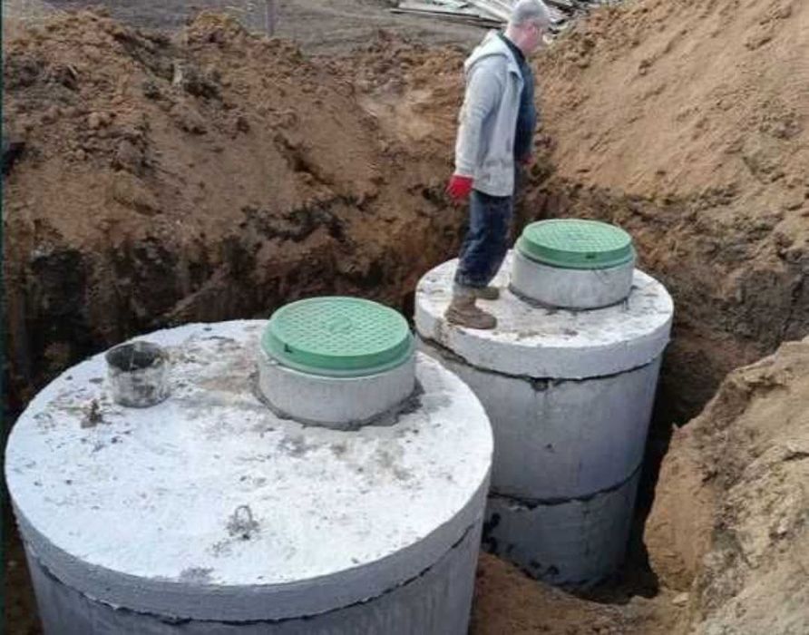 Септик вигрібна яма копка каналізація з бетонних кілець  5/7/10/21 м3