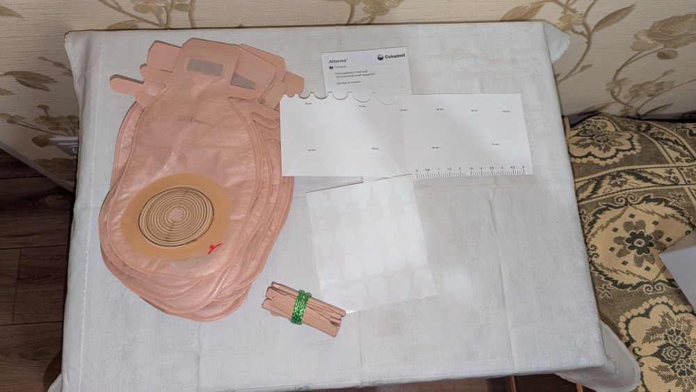 Калоприймачі стомічні Coloplast Alterna Free (REF 17500)