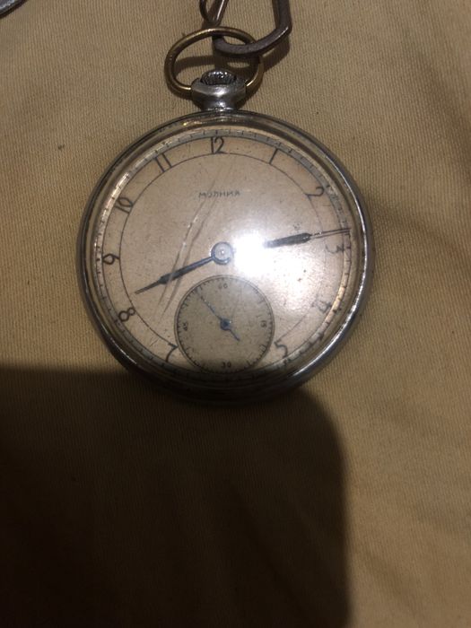 Карманные часы Молния 1952г.