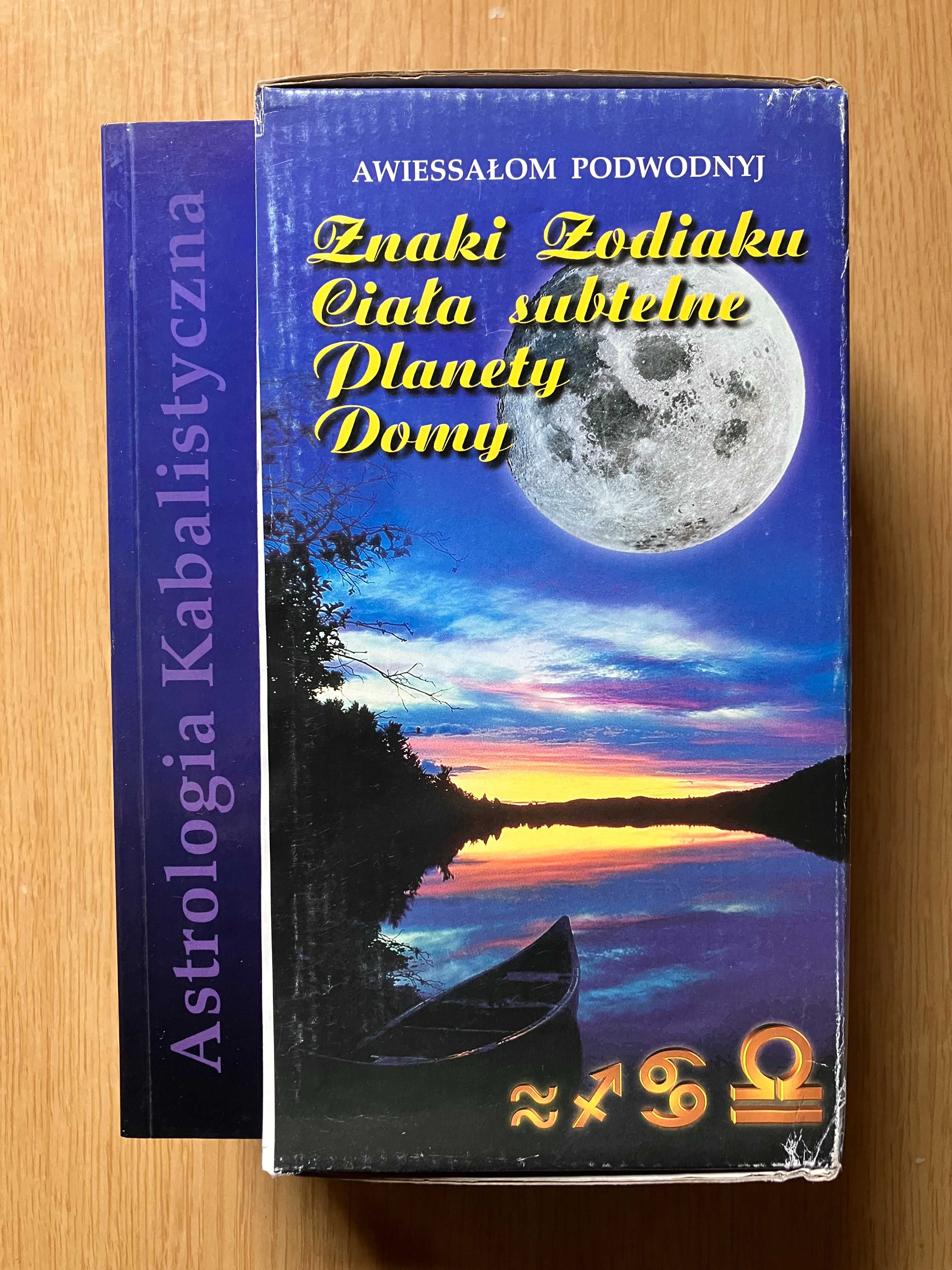 Astrologia kabalistyczna Tomy 1-4 Awiessałom Podwodnyj