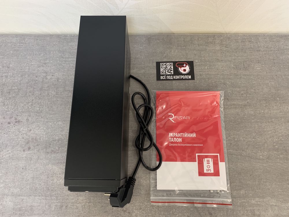 ХИТ! 480w ИБП бесперебойник стабилизатор для компьютера роутера