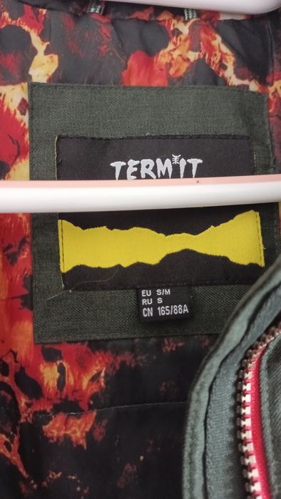 Куртка  осінь 46-48