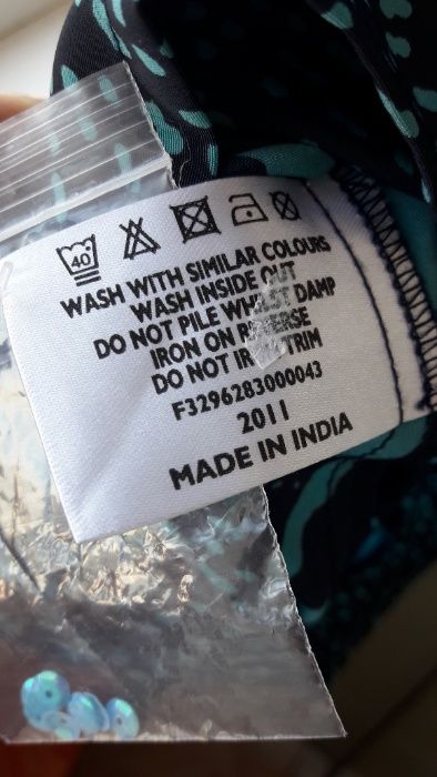 Платье -туника (Papaya)