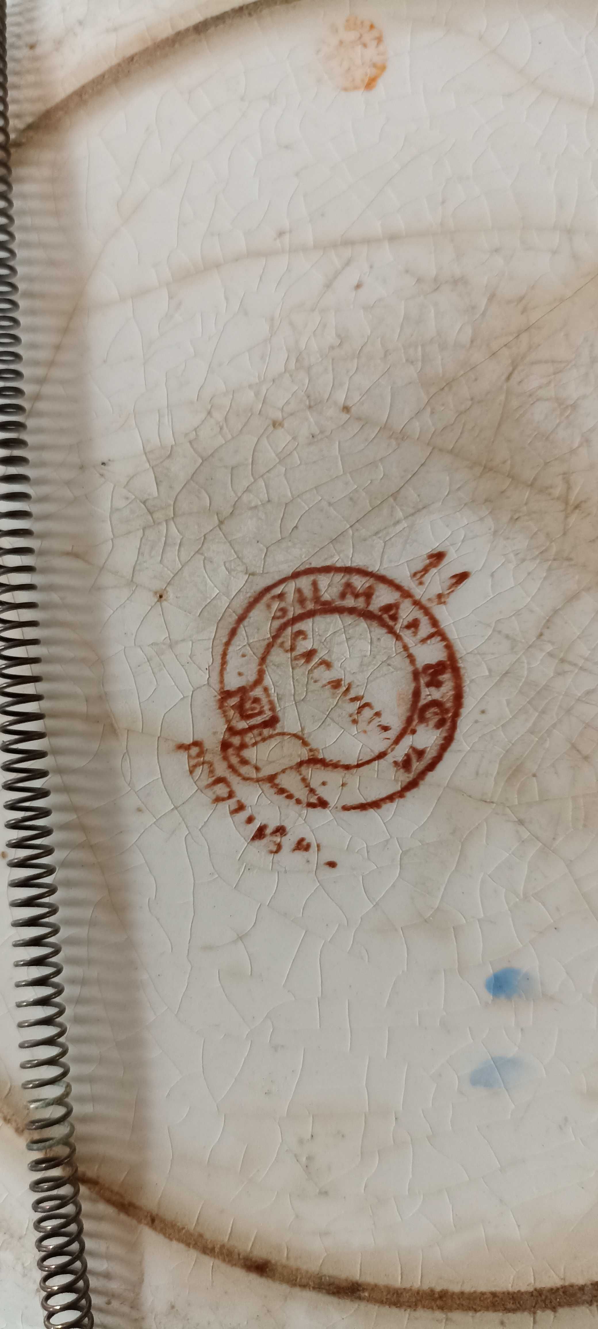 Prato antigo Sacavém