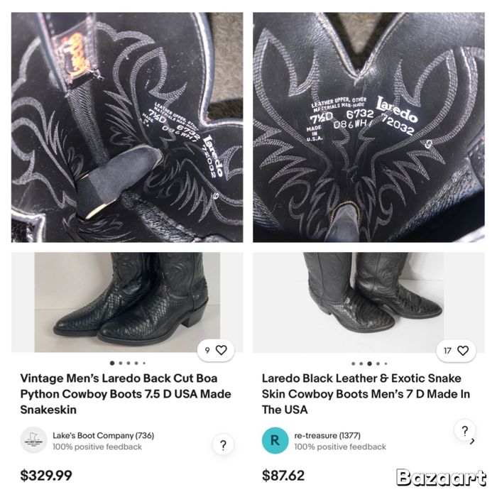 Козаки зі зміїної шкіри