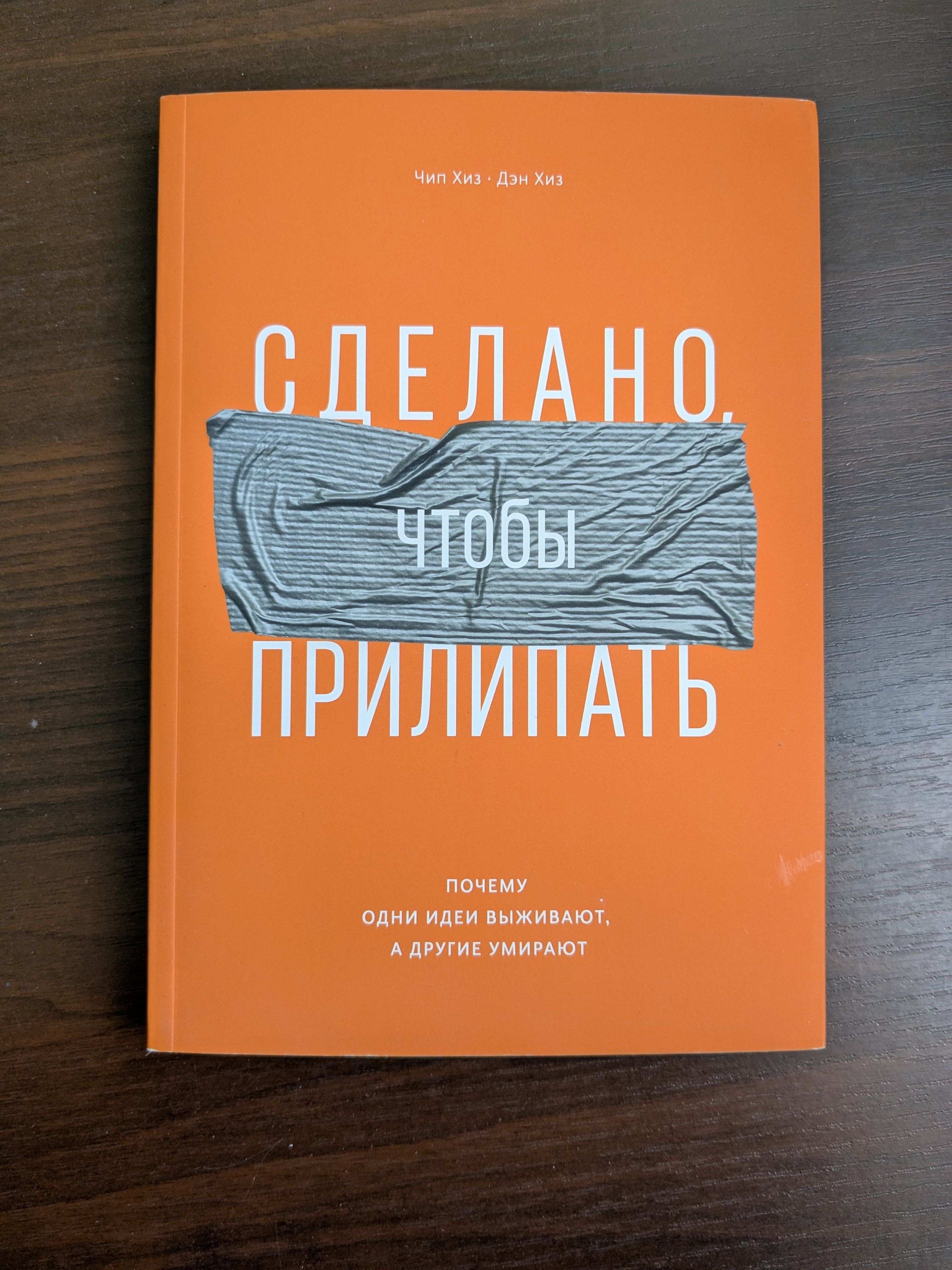 Продаю новые и старые (Воннегута, Остин, Брэдбери, Бальзака) книги