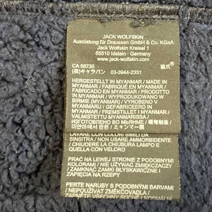 Кофта Jack Wolfskin soft-shell з високим ворсом