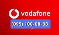 (095) 100-08-08 Золотой номер Водафон VIP номер Vodafone