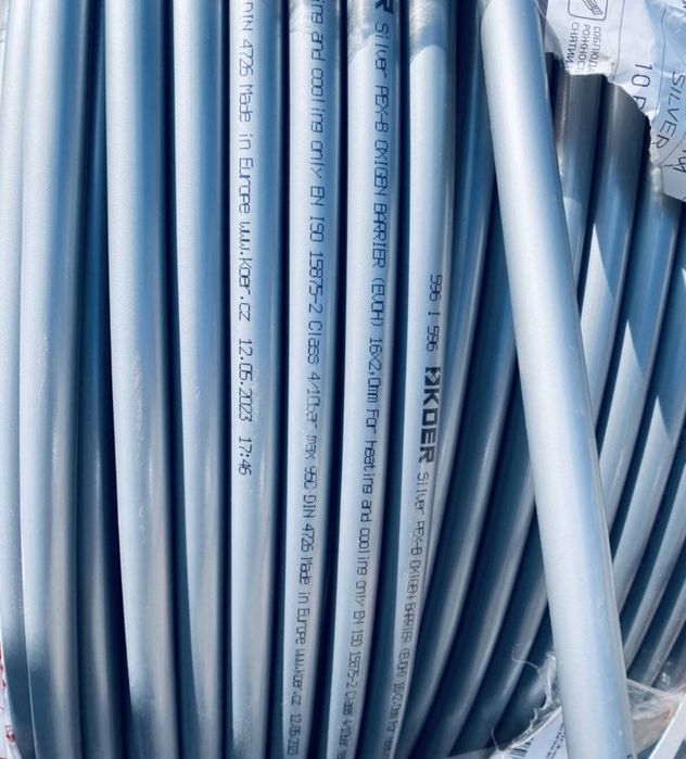 Труба для теплої підлоги KOER PEX-B EVOH 16*2,0 (SILVER