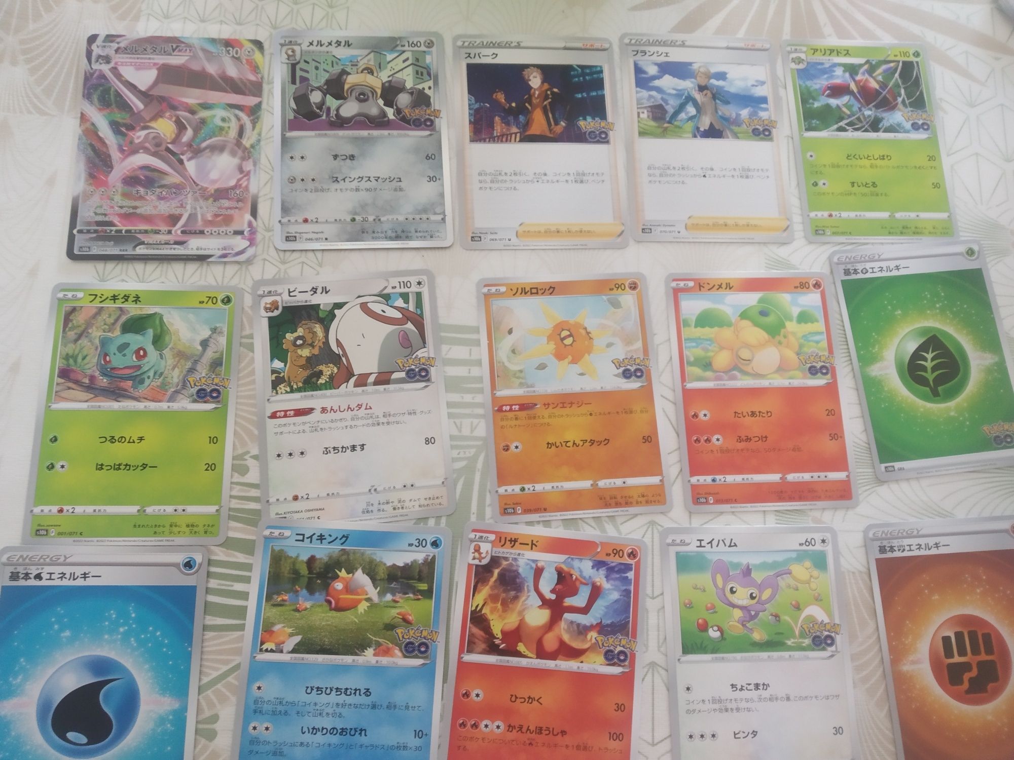 Cartas Pokémon originais