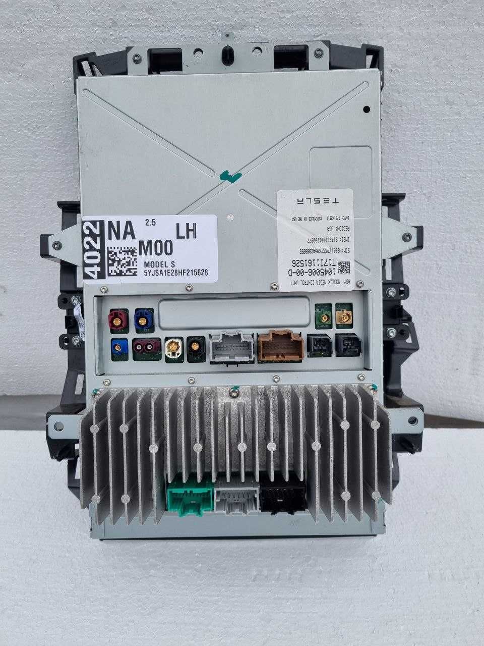 Монитор, дисплей, TEGRA, 104500600D Model S 16-19