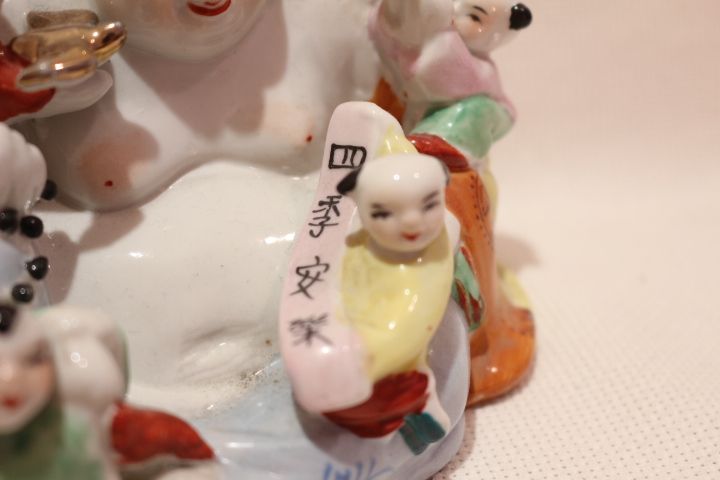 RARO Buda da Fertilidade Porcelana Chinesa 5 crianças Marcado 14