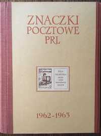 Znaczki PRL: Tom V, VI, VII, VIII, IX, X, XI, XII (2szt), XIII negocja