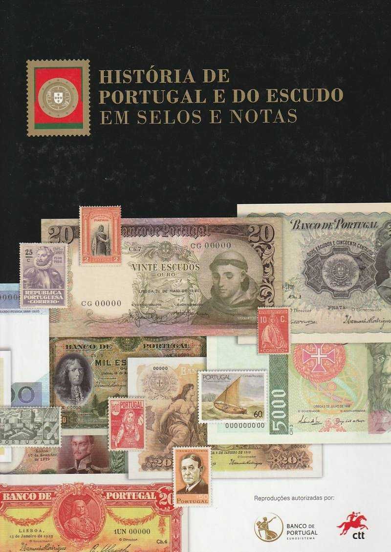História de Portugal e do Escudo em selos e notas-Atlântico Press