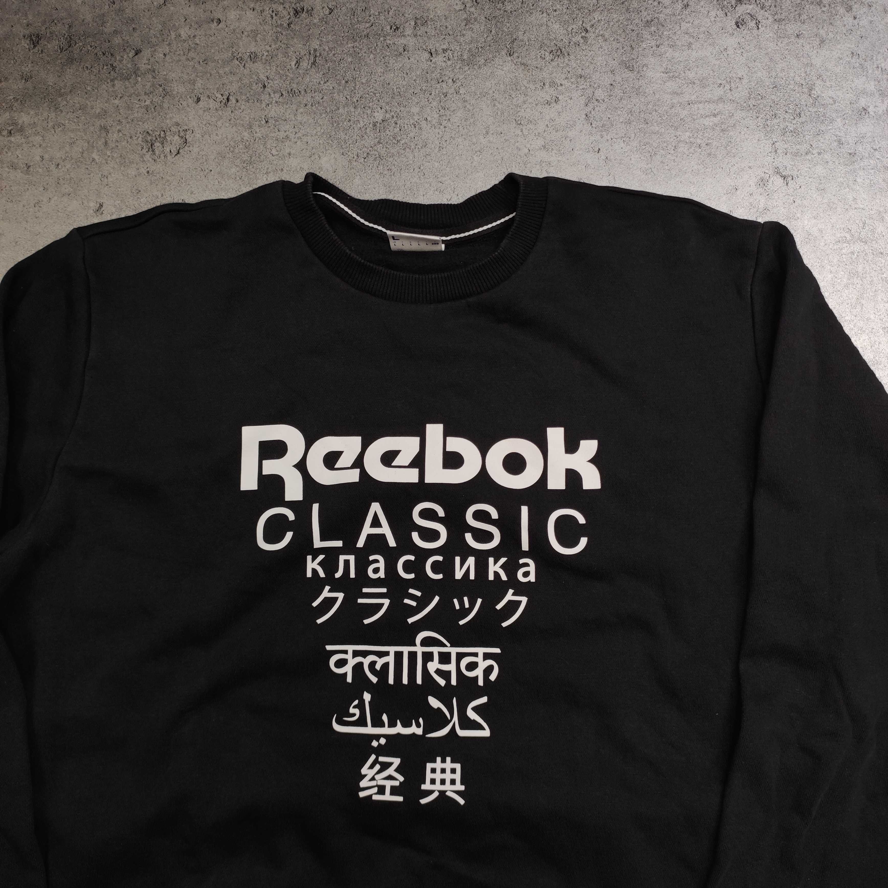 MĘSKA Bluza Bawełna bez Kaptura duże Logo Reebok Sportowa Casual