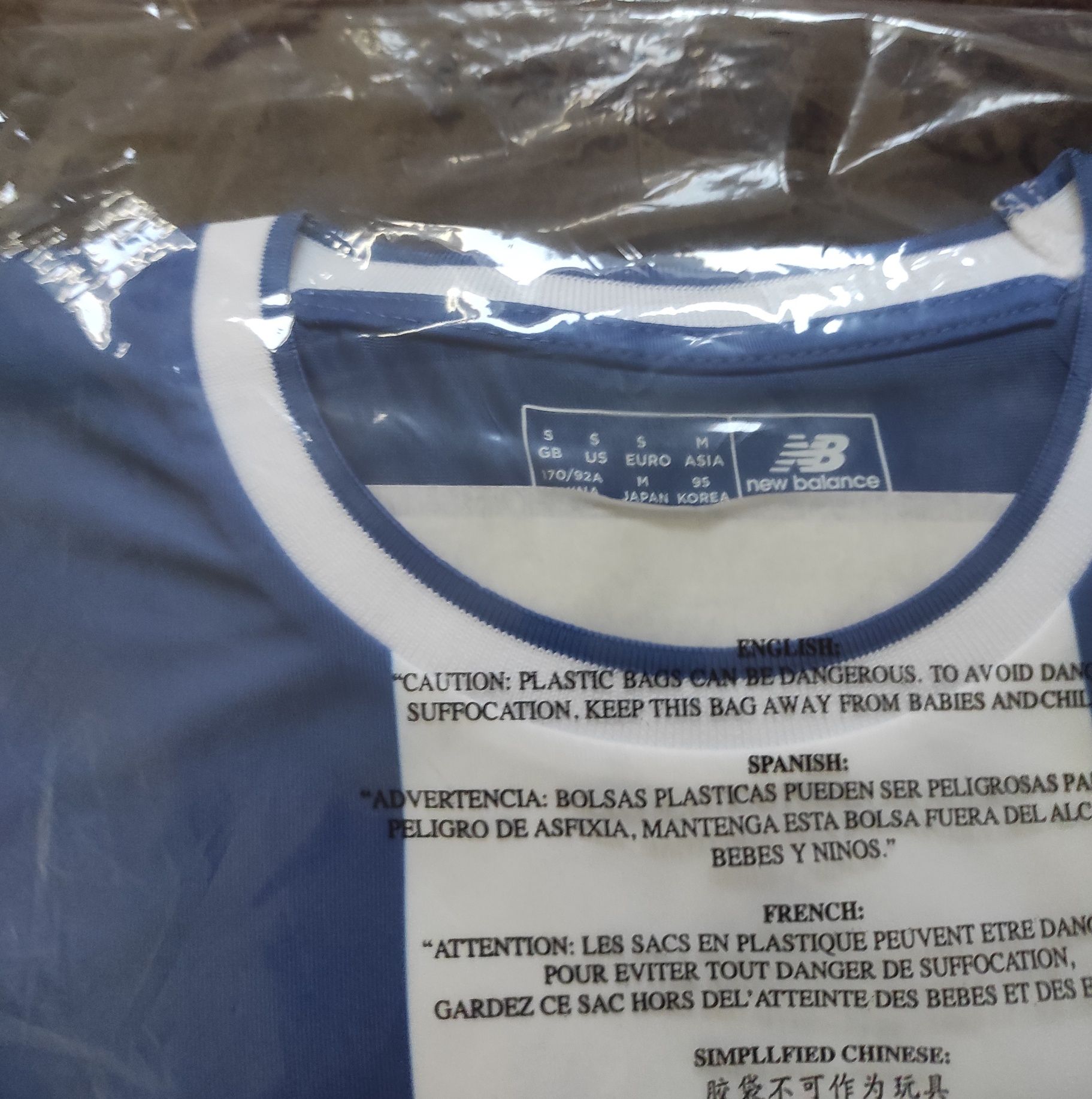 Camisola do porto oficial