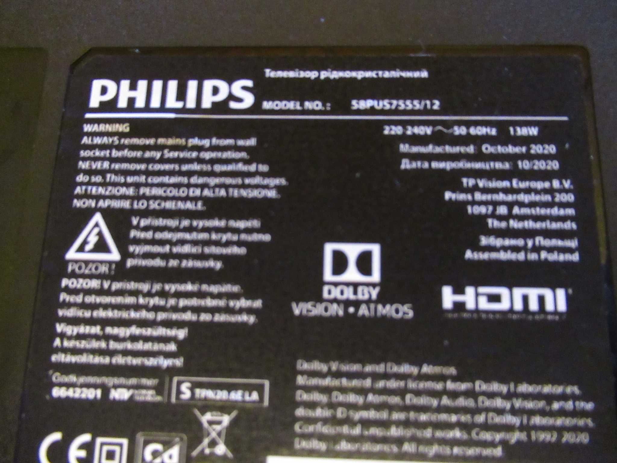 Telewizor LED 58 cali Philips 4k 2021 rok Smart Okazja !