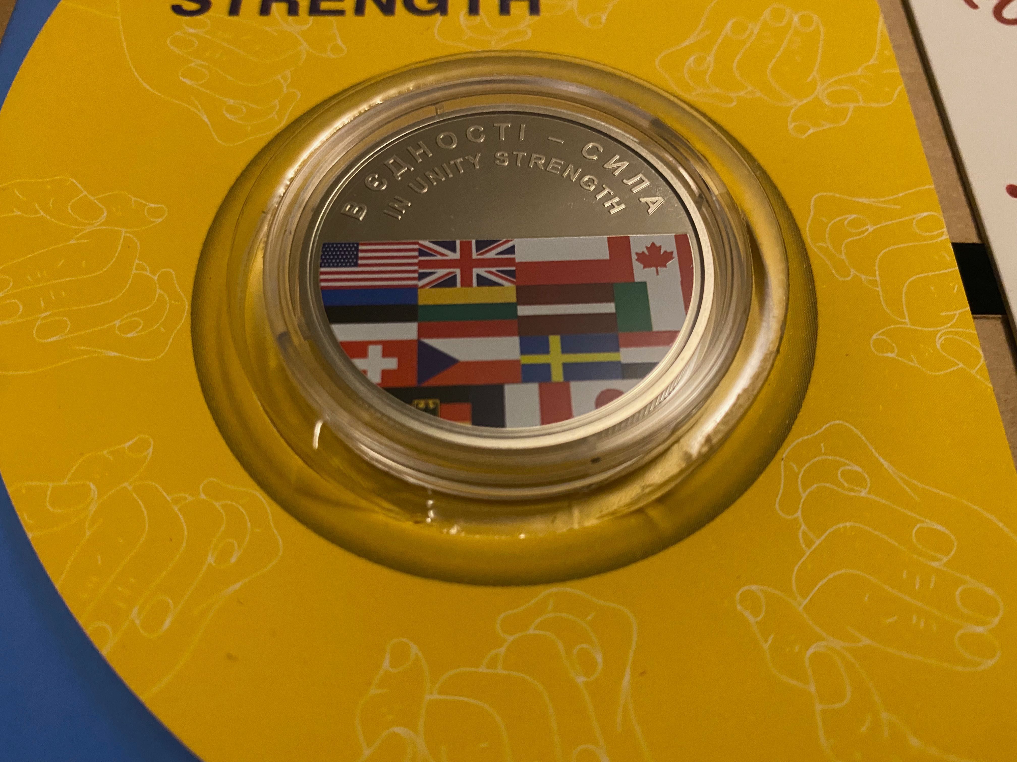 Монети в єдності - сила та Ой у лузі червона калина НБУ 5 гривень