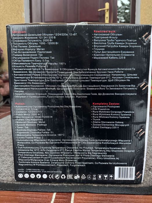 Ogrzewanie postojowe Webasto Nagrzewnica 12kW Boxer Nowe