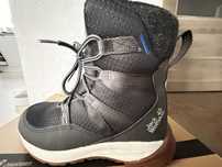 Jack Wolfskin Śniegowce Polar Bear, wodoodporne rozm. 32, jak nowe